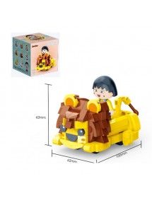 小丸子獅子積木175件裝-回鏈功能車 CHIBI MARUKO CHAN Lion (pullback action blocks car)