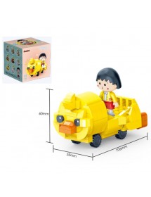 小丸子鴨子積木-回鏈功能車 CHIBI MARUKO CHAN Duck (pullback action blocks car)