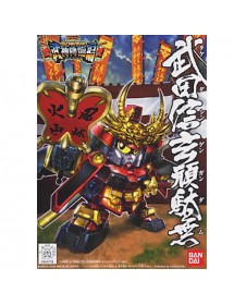 Bandai TAKEDA SHINGEN GUNDAM 武田信玄頑無高達 Bandai TAKEDA SHINGEN GUNDAM 武田信玄頑無高達