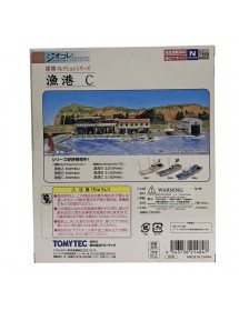 Tomytec 漁港 C 造船所 漁港情境 FISHING PORT C