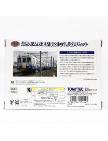 TOMYTEC TETSUDO COLLECTION ECHIZEN RAI
