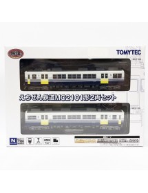TOMYTEC TETSUDO COLLECTION ECHIZEN RAI