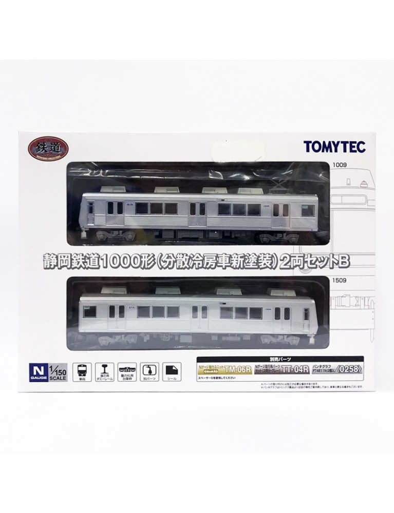 TOMYTEC 靜岡鉄道1000形(分散冷房車新塗裝) Tetsudo Collection Shizuoka Railway 1000