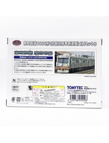 TOMYTEC 靜岡鉄道1000形(分散冷房車新塗裝) Tetsudo Collection Shizuoka Railway 1000