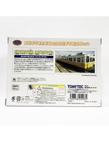 TOMYTEC 高松琴平電氣鉄道1200系(琴平線)火車模型 Tetsudo Collection 1200 Kotohira