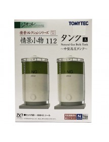 Tomytec 情景小物 112 中型天然氣壓力罐 Natural Gas Bulk Tank