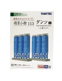 Tomytec 情景小物 113 Triple Upright Bulk Tanks