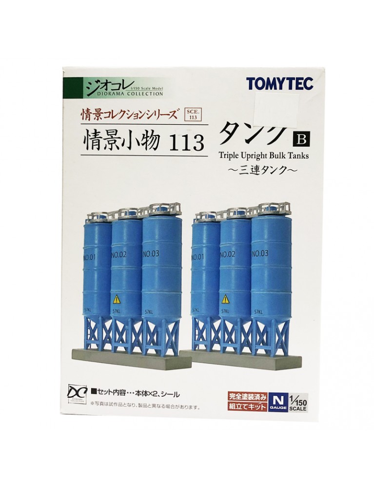 Tomytec 情景小物 113 Triple Upright Bulk Tanks