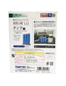 Tomytec 情景小物 113 Triple Upright Bulk Tanks