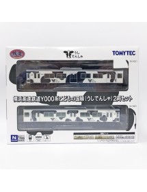TOMYTEC 橫浜高速鐵道Y000系 Tetsudo Collection Yokohama Kosoku Y000 Cow