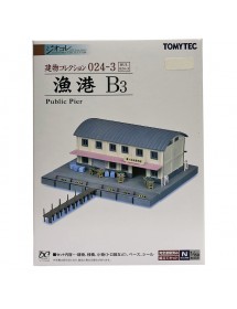 Tomytec 鈎魚埸情境 漁港 B3 Public Pier