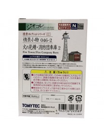 Tomytec 情景小物 消防隊車庫 消防塔 046-2 Fire Tower and Fire Company Barn