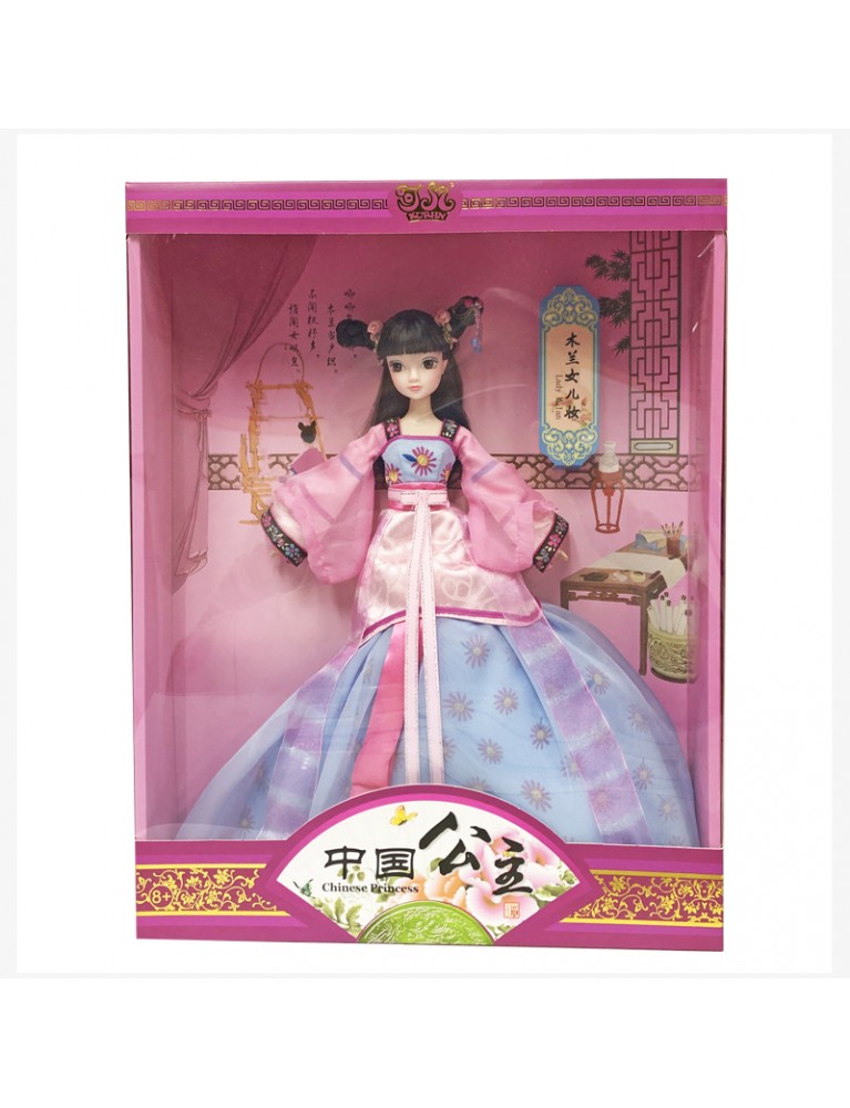 木蘭少女裝 YOUNG MULAN