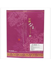 木蘭少女裝 YOUNG MULAN