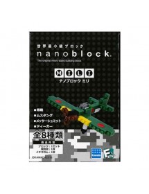nanoblock F-toys 迷你積木戰機系列 全8種 (原盒裝10件)