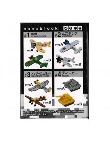 nanoblock F-toys 迷你積木戰機系列 全8種 (原盒裝10件)