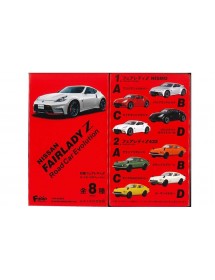 F-TOYS 日本名車俱樂部第10旦 1/64 NISSAN FAIRLADY Z ROAD CAR EVOLUTION (原盒裝10件) F-TOYS 日本名車俱樂部第10旦 1/64 NISSAN FAIRLADY Z ROAD CAR EVOLUTION (原盒裝10件)