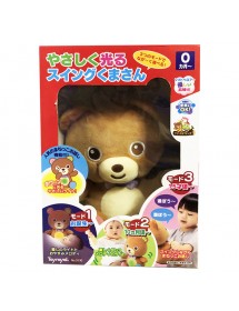 TOYROYAL 聲光語音歡樂熊 SOUND LIGHT'N SWING BEAR