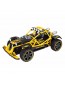 GLOW IN THE DARK BUGGY 1:18 R/C 夜光遙控越野車(黃色)