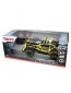 GLOW IN THE DARK BUGGY 1:18 R/C 夜光遙控越野車(黃色)
