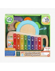 LEAPFROG TAPPING COLOURS 2-IN-1 XYLOPHONE 二合一環保木琴